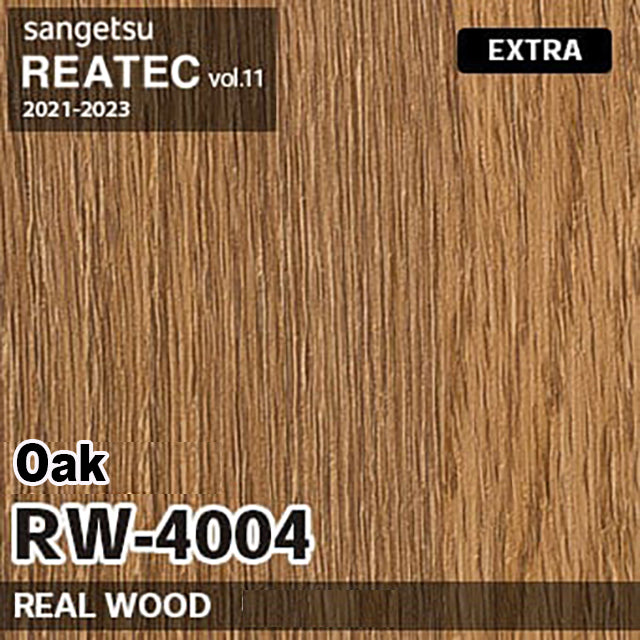 PVC decorative film RW-4004   【50M per Roll】【SANGETSU REATEC】Oak Straight grain]　(Zen PVC decorative film Japan Quality)