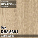 RW-5391 Oak Straight grain (horizontal)【50M per Roll】【SANGETSU REATEC】oak]　(Zen PVC decorative film Japan Quality)