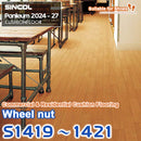 S1419 S1420 S1421 [Walnut] Wood Grain Shincol Cushion Flooring PONLEUM – Suitable for Shoes & Floor Heating