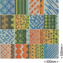 (NO.15)【Luxury Tile Carpet Outlet Sale!!】GX-21002111-HS  50cm × 50cm（16 tiles per case）