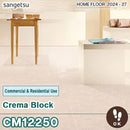 CM12250 Crema Block (Marble Look) 2.3mm Thick Sangetsu Commercial & Residential Cushion Flooring – Antibacteria