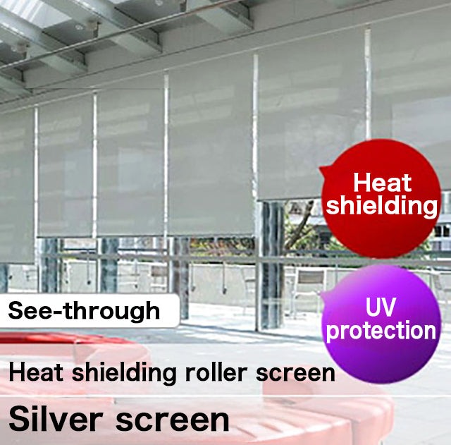 Heat-Shielding Roller Screen N9274-9279 [Silver Screen] Nichibei (UV Cut / Antibacterial / Fire Resistant)