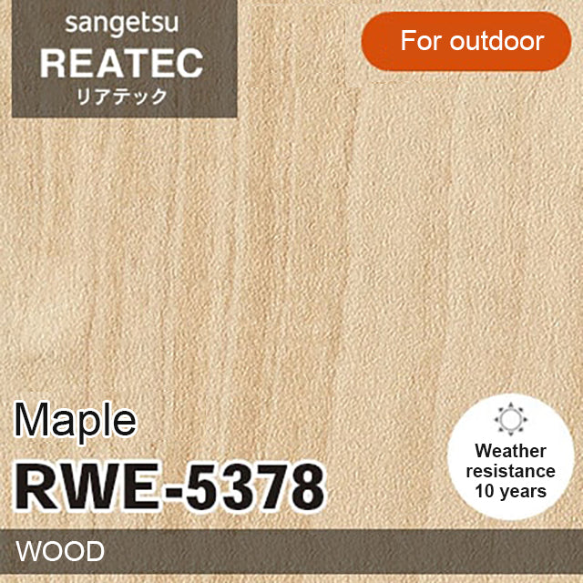 PVC decorative film RW-5378  【50M per Roll】【SANGETSU REATEC】MATTE WOOD  Reatec Highly weather-resistant]　(Zen PVC decorative film Japan Quality)