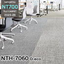 NTH7060 D-eco [Dungaree Layered NTH70601–70606] [Dungaree Layered Cozy D NTH70609–70611] Sangetsu Tile Carpet