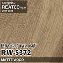 PVC decorative film RW-5372【50M per Roll】【SANGETSU REATEC】MATTE WOOD  Reatec Highly weather-resistant]　(Zen PVC decorative film Japan Quality)