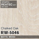 【Reatec】Adhesive Decorative Film　【RW-5046 Chalked Oak】