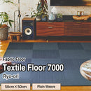 Textile 7000 [Ryoori] TOLI Residential Tile Carpet Fabric Floor