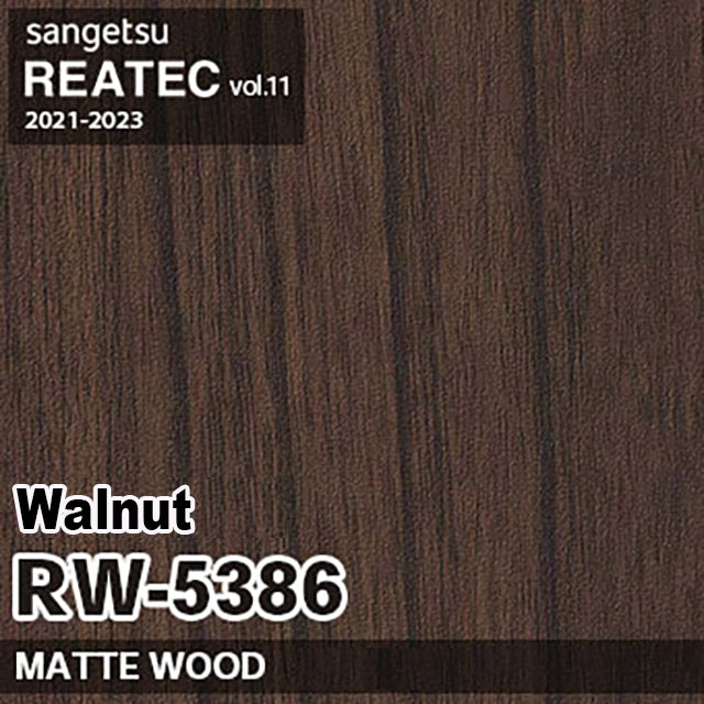 PVC decorative film RW-5386 【50M per Roll】【SANGETSU REATEC】Walnut]　(Zen PVC decorative film Japan Quality)