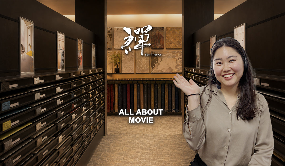allabout-zen-movie03_1200x.jpg