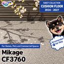 CF3760 Mikage Granite-Look [Pet-Friendly, Suitable for Shoes, Deodorizing, Shock-Absorbing] TOLI Cushion Flooring