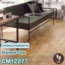 CM12277 Stained Oak (Wood Grain) 2.3mm Thick Sangetsu Commercial & Residential Cushion Flooring, Antibacterial