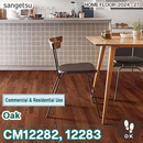 CM12282 CM12283 Oak (Wood Grain) 2.3mm Thick Sangetsu Cushion Flooring for Commercial & Residential Use, Antibacterial