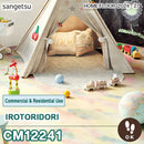 CM12241 IROTORIDORI (Abstract Pattern) 2.3mm Thick Sangetsu Commercial & Residential Antibacterial Cushion Flooring