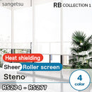 Heat-Shielding Steno [RS274–277] Sangetsu Sheer Roller Screen (4 Colors / Fire Resistant / Heat Shielding / UV Cut / Standard T-Type / Chain Type)