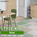 STYLE KIT PLUS [Stripe] – Sangetsu Residential Tile Carpet (3 Colors / 8 mm Thickness / 40 × 40 cm / Loop Pile)