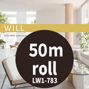 【wallpaper】WILL（LW1-783）– 50 m / roll　Lilycolor