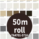 TA4701-5716【50M per Roll】Solid Color【SANGETSU REATEC】　(Zen PVC decorative film Japan Quality)