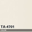 TA4701-5716【50M per Roll】Solid Color【SANGETSU REATEC】　(Zen PVC decorative film Japan Quality)