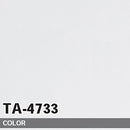 TA4701-5716【50M per Roll】Solid Color【SANGETSU REATEC】　(Zen PVC decorative film Japan Quality)