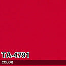 TA4701-5716【50M per Roll】Solid Color【SANGETSU REATEC】　(Zen PVC decorative film Japan Quality)
