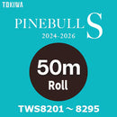 【wallpaper】TWS Series – 50 m / roll　TOKIWA