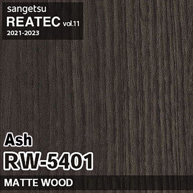 RW-5401 【50M per Roll】【SANGETSU REATEC】 Ash Straight grain]　(Zen PVC decorative film Japan Quality)