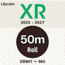 【wallpaper】XR Series – 50 m / roll　Lilycolor