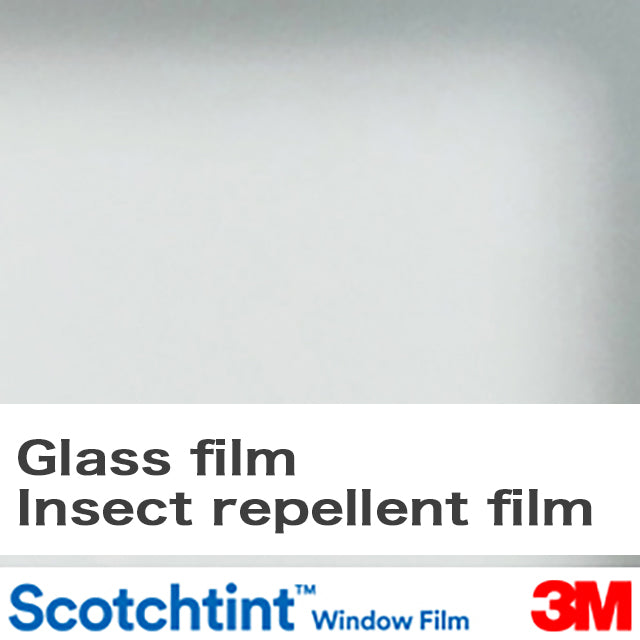 3M Insect Repellent Glass Film [IS2CLAR] Cuts only the light in the ultraviolet region where insects react!