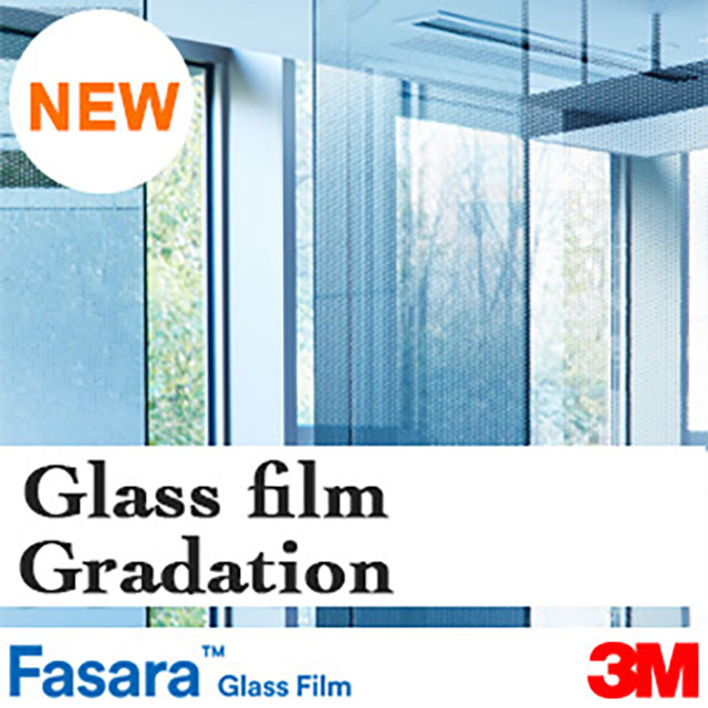 3M Design Glass Film: Fasara New Pattern [Gradation] SH2 ~ 3 Patterns