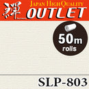 ★Outlet★SLP-803  SINCOL Wallpaper (Crack resistant & lightweight）