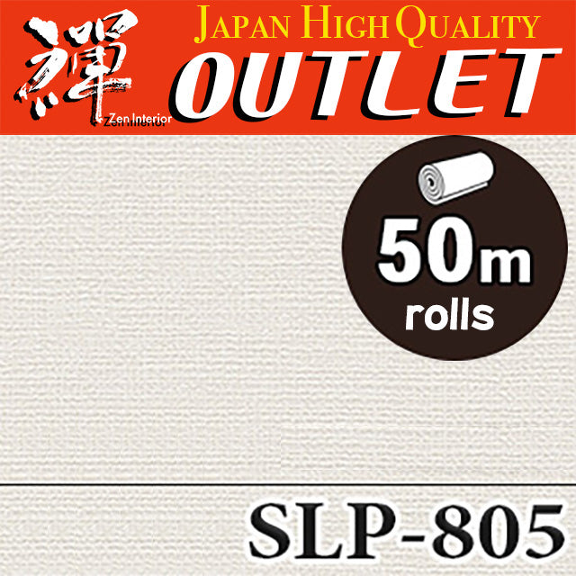 ★Outlet★SLP-805  SINCOL Wallpaper (Crack resistant & lightweight）