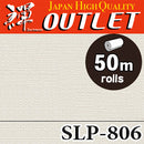 ★Outlet★SLP-806 SINCOL Wallpaper  (Crack resistant & lightweight）