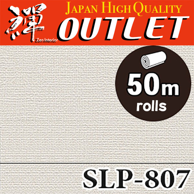 ★Outlet★SLP-807  SINCOL Wallpaper (Crack resistant & lightweight）