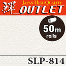 ★Outlet★SLP-814  SINCOL Wallpaper (Crack resistant & lightweight）