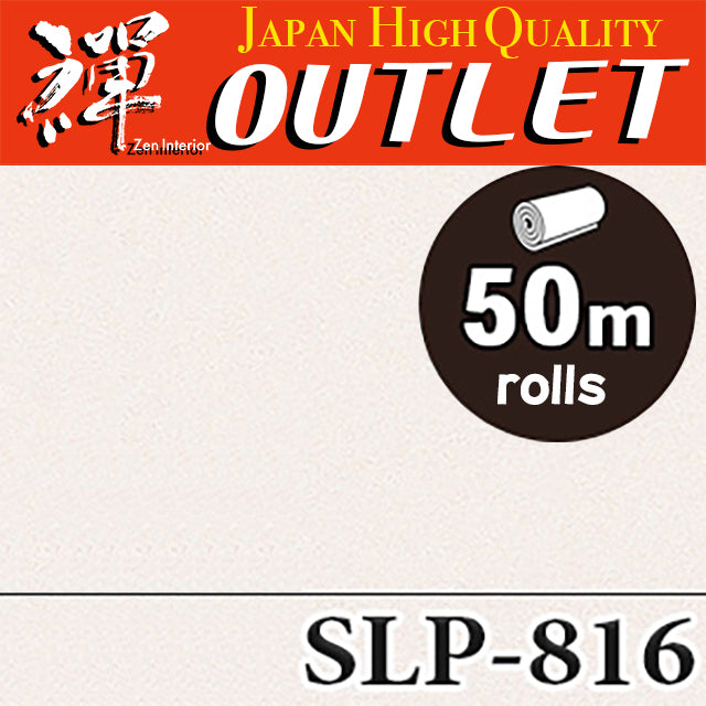 ★Outlet★SLP-816 SINCOL Wallpaper  (Crack resistant & lightweight）