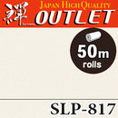 ★Outlet★SLP-817  SINCOL Wallpaper (Crack resistant & lightweight）