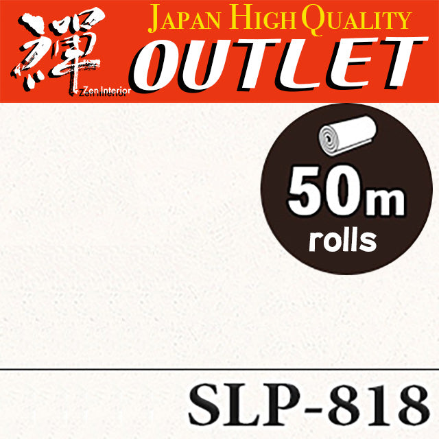 ★Outlet★SLP-818  SINCOL Wallpaper (Crack resistant & lightweight）