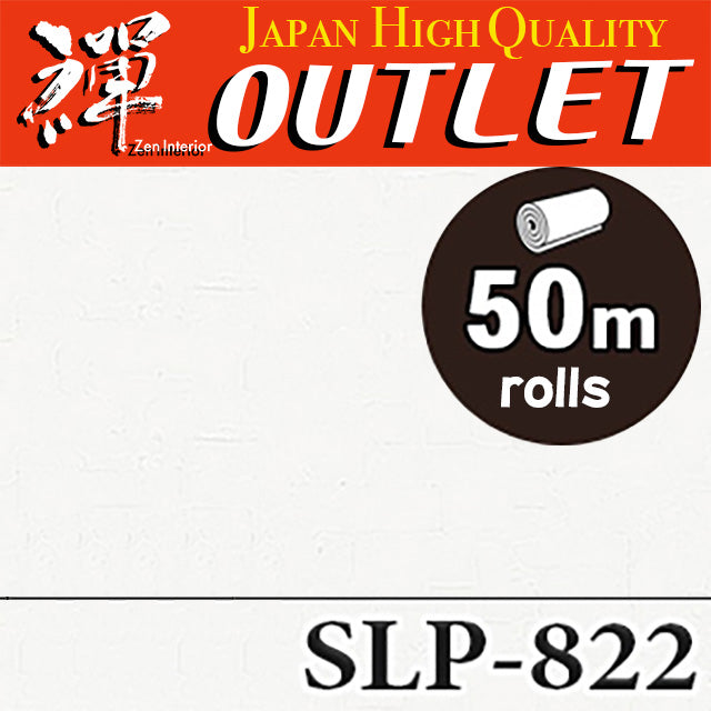 ★Outlet★SLP-822  SINCOL Wallpaper (Crack resistant & lightweight）