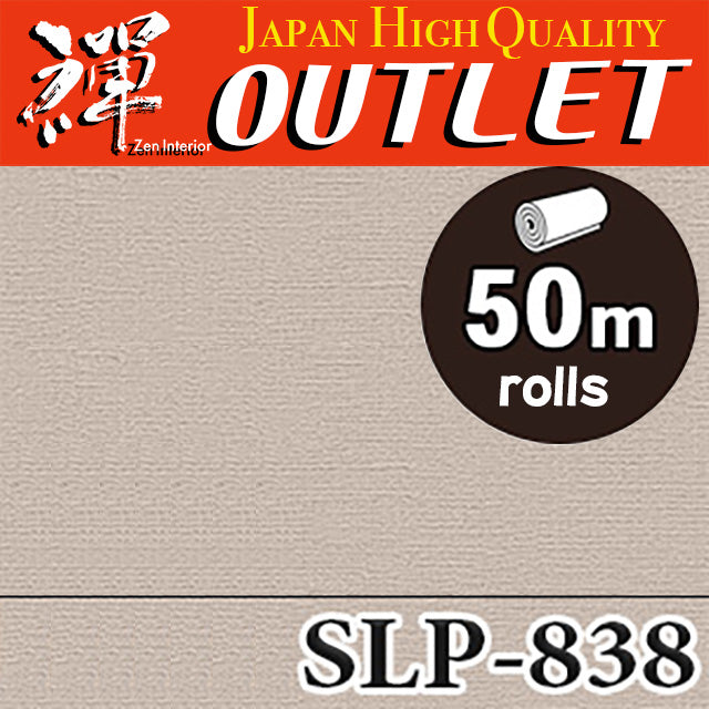 ★Outlet★SLP-838  SINCOL Wallpaper (fabric）