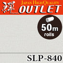 ★Outlet★SLP-840  SINCOL Wallpaper (fabric）
