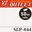 ★Outlet★SLP-844  SINCOL Wallpaper (fabric）