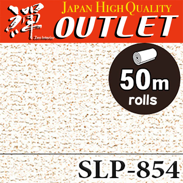 ★Outlet★SLP-854  SINCOL Wallpaper (fabric）