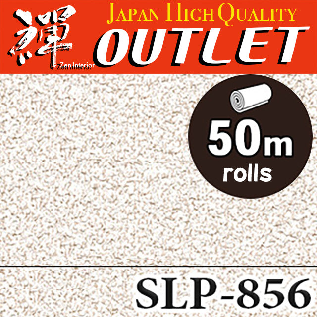 ★Outlet★SLP-856  SINCOL Wallpaper (fabric）