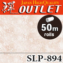 ★Outlet★SLP-894  SINCOL Wallpaper (Pattern）