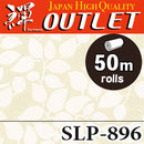 ★Outlet★SLP-896  SINCOL Wallpaper (Pattern）