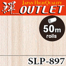 ★Outlet★SLP-897  SINCOL Wallpaper (Pattern）