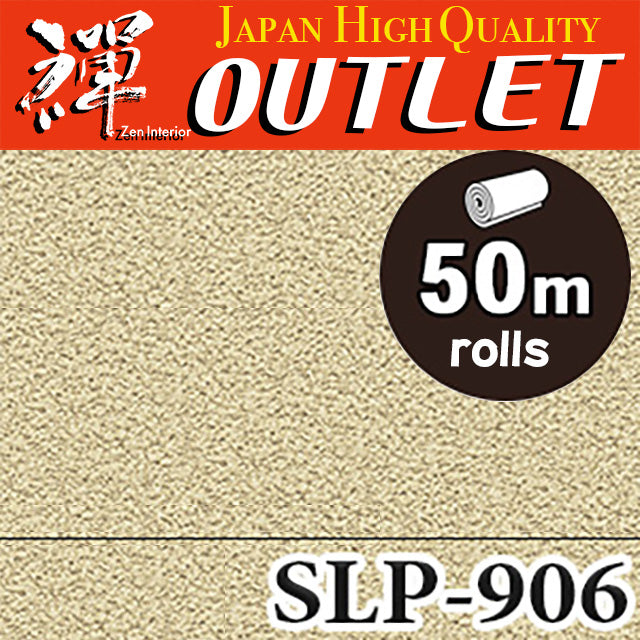 ★Outlet★SLP-906  SINCOL Wallpaper (Japanese Style）