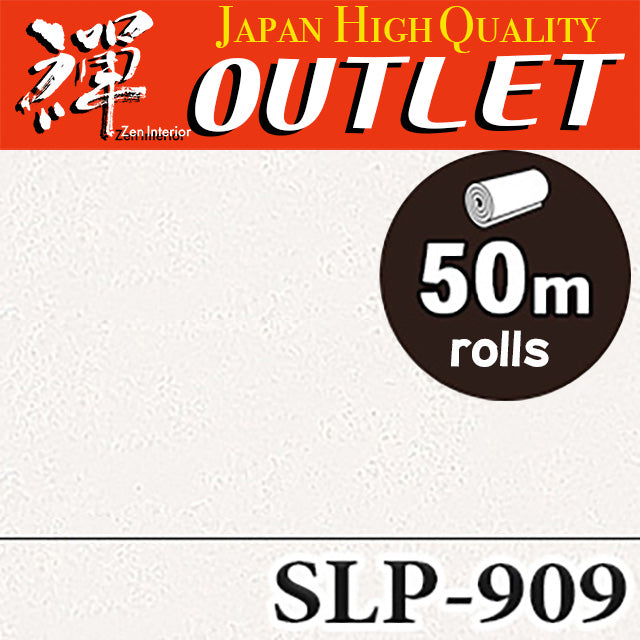 ★Outlet★SLP-909  SINCOL Wallpaper (Non-combustible）