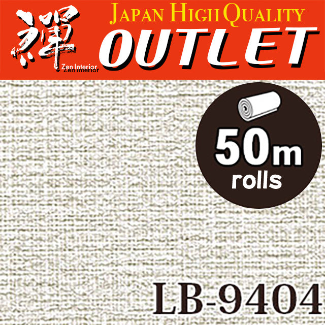 ★Outlet★LB-9404 Lilycolor Wallpaper (Normal）