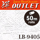 ★Outlet★LB-9405 Lilycolor Wallpaper (Normal）